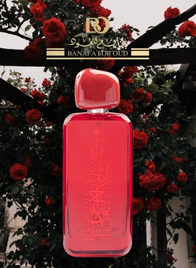 Banafa Ahruf Red Perfume 100ML - Image 2